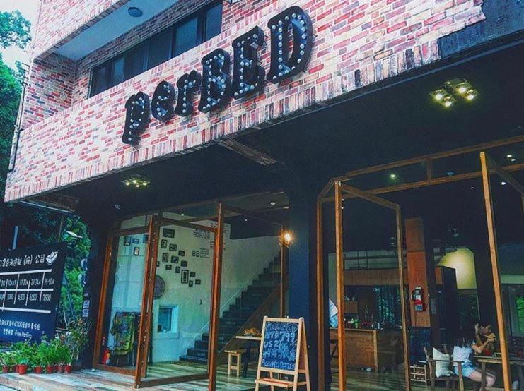 perBed Hostel-Sun Moon Lake Station Yuchi Buitenkant foto